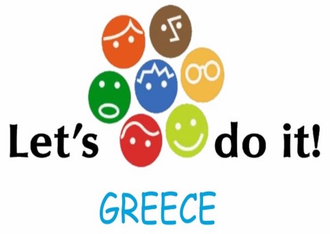 ''LET'S DO IT GREECE 2017'' ΣΤΗΝ ΗΛΙΟΥΠΟΛΗ