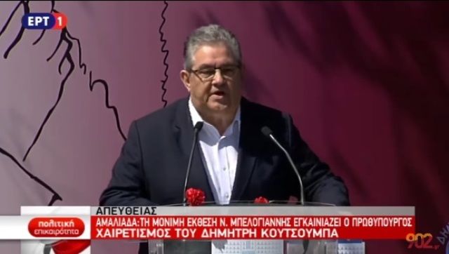 Ο Μπελογιάννης ζει, γιατί το κίνημα που τον έθρεψε ζει και αναπτύσσεται