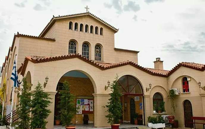 Τμήμα ''Γυμναστικής Γυναικών'' - συγκέντρωση υλικών.