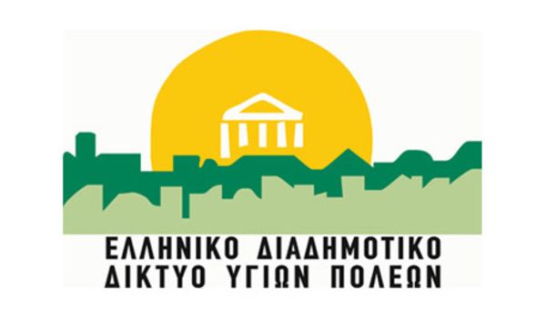 ΙΑΤΡΙΚΗ ΟΜΙΛΙΑ ΓΙΑ ΤΙΣ ΠΑΘΗΣΕΙΣ ΤΟΥ ΠΑΧΕΟΣ ΕΝΤΕΡΟΥ. ΔΗΜΟΣ ΗΛΙΟΥΠΟΛΗΣ
