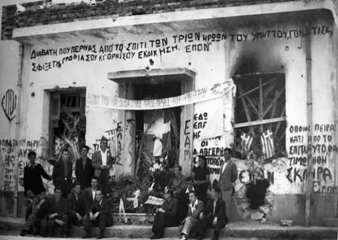 28 Απριλίου 1944: Η μάχη στο «Κάστρο του Υμηττού» - 