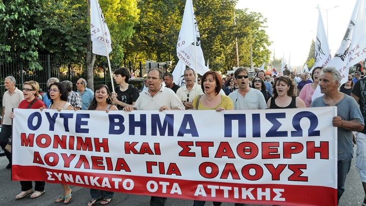 Στο Ευρωδικαστήριο παραπέμπεται η τύχη των συμβασιούχων