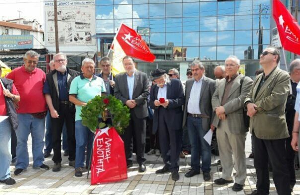 Δολοφονία Λαμπράκη-54 χρόνια: Αντιπολεμική, αντιϊμπεριαλιστική εκδήλωση μνήμης της ΛΑ.Ε
