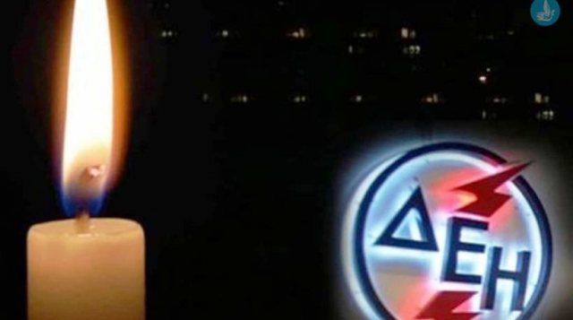 Προβλήματα στην Αττική από την κακοκαιρία -Μπλακ άουτ σε Ηλιούπολη, Αγ. Δημήτριο 