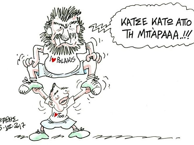 Η (επι)στρατευμένη Δημοσιογραφία (του Στάθη)