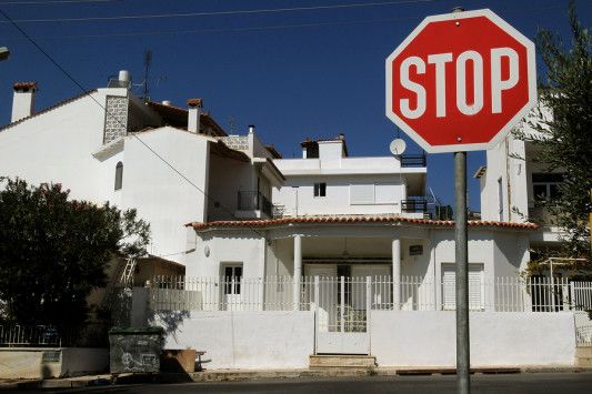 Νέο διπλό χαράτσι στα ακίνητα! Θα ξεπεράσει τα 500?