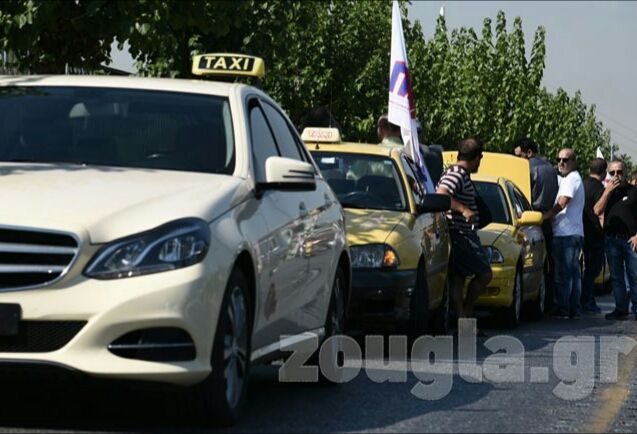 Διαμαρτυρία των οδηγών ταξί στη Μεσογείων