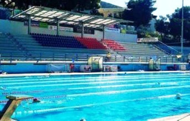 ΑΝΑΚΟΙΝΩΣΗ ΛΕΙΤΟΥΡΓΙΑΣ ΔΗΜΟΤΙΚΟΥ ΚΟΛΥΜΒΗΤΗΡΙΟΥ ΗΛΙΟΥΠΟΛΗΣ