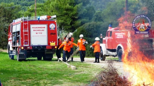 Ακούει κανείς; Οι εθελοντές πυροσβέστες του Ν. Βουτζά απευθύνουν έκκληση να τους δώσουν χρήματα για... βενζίνη!