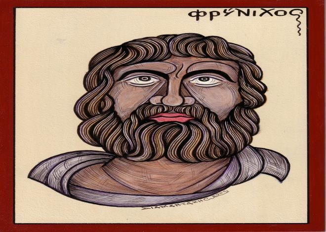 Ο ΦΡΥΝΙΧΟΣ, ΟΙ ΑΘΗΝΑΙΟΙ ΚΑΙ Η ΑΝΑΘΕΩΡΗΣΗ ΤΗΣ ΙΣΤΟΡΙΑΣ  «ΘΕΩΡΙΑ ΤΩΝ ΑΚΡΩΝ»( Σπύρος Τζόκας)