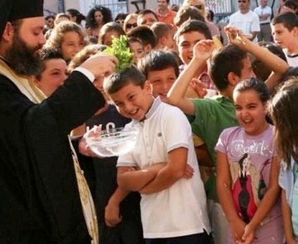 Κέντρα Ξένων Γλωσσών Γιαννοπούλου - Αγιασμός