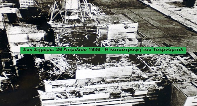 Ο καιρός την Κυριακή 26 Απριλίου 2026