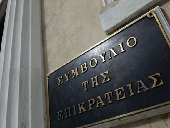 Στο ΣτΕ 23 υποθέσεις κατά του νέου ασφαλιστικού