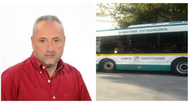 Κώστας Σεφτελής - «Ο δήμος λέει ψέμματα για τα δρομολόγια της δημοτικής συγκοινωνίας»