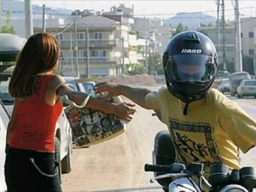 Σύλληψη τσαντάκια στο Παλαιό Φάληρο.