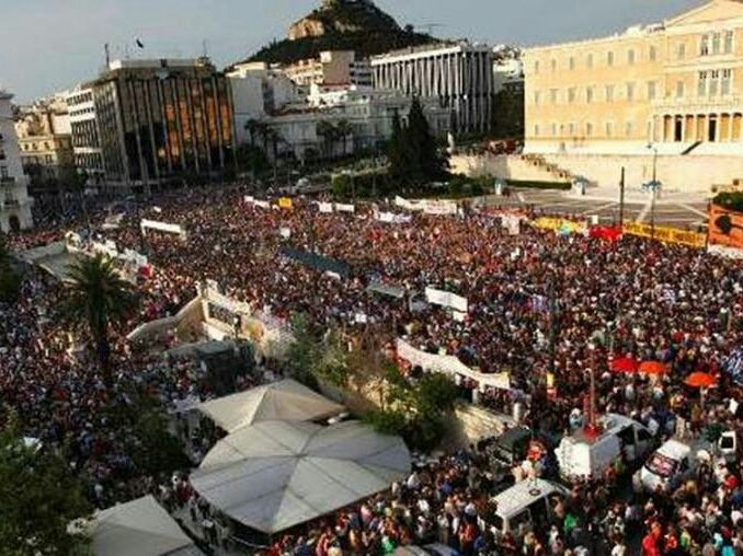 Κάλεσμα σε Πανελλαδική συγκέντρωση-διαδήλωση κατά των πλειστηριασμών στα Προπύλαια στις 4 Νοέμβρη και πορεία προς τη Βουλή