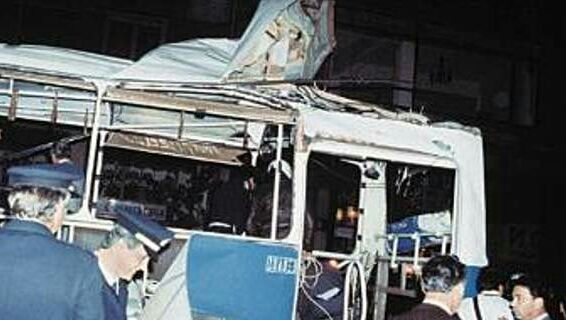 Σαν σήμερα, 1985: Πώς η βόμβα που προοριζόταν για τον Τσάτσο έσκασε σε λεωφορείο (Ακαδημία - Αργυρούπολη), γεμάτο μαθητές.
