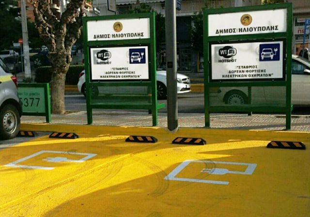 Τοποθετήθηκε στην Ηλιούπολη ο πρώτος σταθμός επαναφόρτισης ηλεκτροκίνητων αυτοκινήτων
