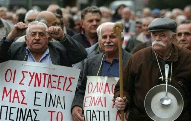 Πανελλαδικό συλλαλητήριο συνταξιούχων στο Σύνταγμα, σήμερα.