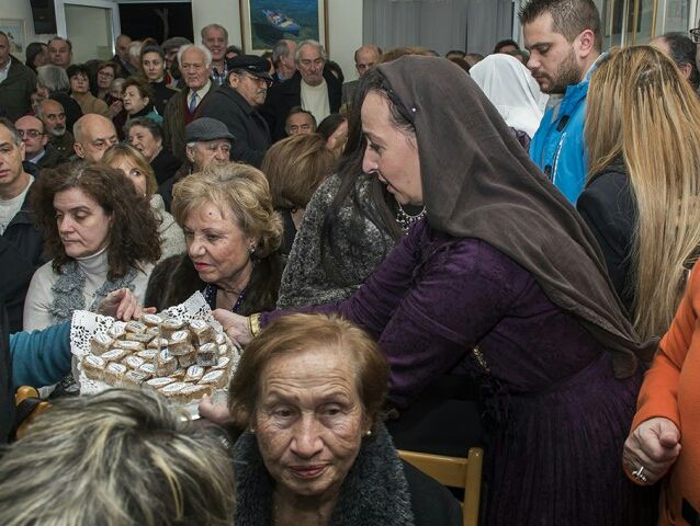 Κοπή της πρωτοχρονιάτικης λαδόπιτας του Συλλόγου Λευκαδίων Ηλιούπολης και γύρω Δήμων '' Η ΦΑΝΕΡΩΜΕΝΗ''