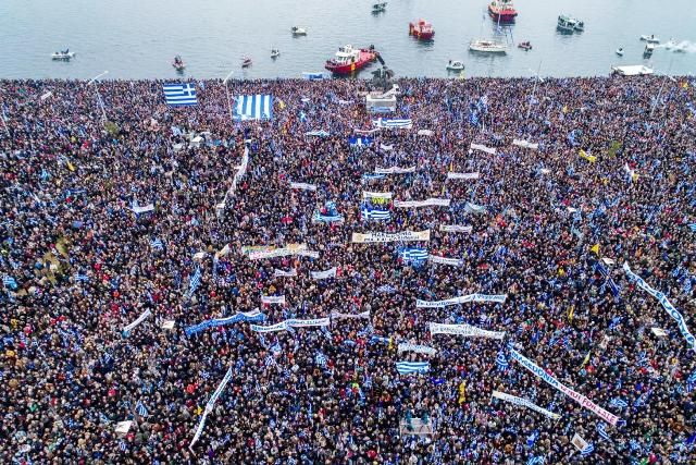 Το ψήφισμα του συλλαλητηρίου για την Μακεδονία