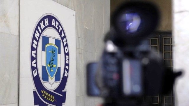 Οι κρίσεις των Aντιστρατήγων της Ελληνικής Αστυνομίας