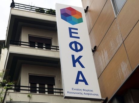 Ένας στους τρεις εργαζόμενους στον ιδιωτικό τομέα παίρνει μικρότερο μισθό από το επίδομα ανεργίας