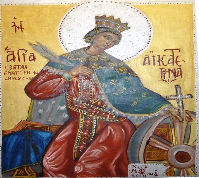 AΦΙΕΡΩΜΑ ΣΤΗΝ  ʽʼΚΑΙΟΜΕΝΗ ΒΑΤΟʼʼ ΑΠΟ ΤΗΝ  ΑΓΙΟΓΡAΦΟ  ΜΑΡΙΛΕΝΑ ΦΩΚΑ  ΣΤΟ ΣΤΑΘΟΠΟΥΛΕΙΟ ΠΟΛΙΤΙΣΤΙΚΟ ΚΕΝΤΡΟ ΤΟΥ ΔΗΜΟΥ ΒΥΡΩΝΑ
