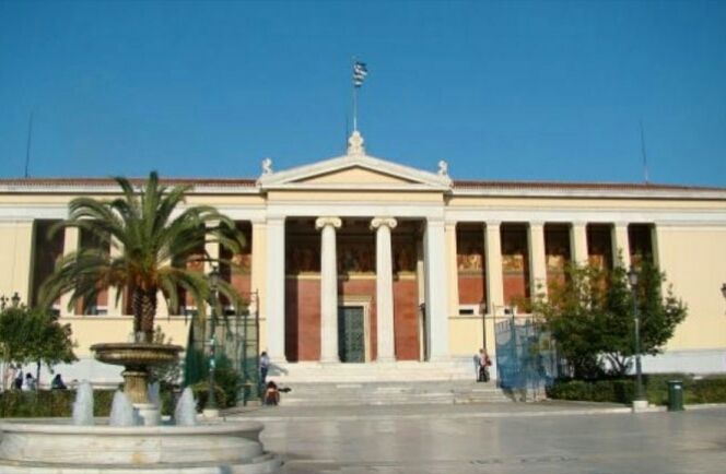 Υπό κατάληψη η πρυτανεία του Πανεπιστημίου Αθηνών