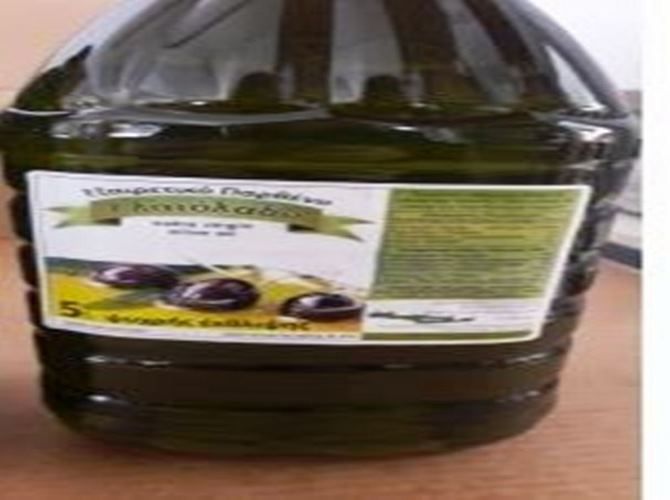 Αυτό είναι το χρωματιστό σπορέλαιο που διακινούσαν ως ''εξαιρετικό παρθένο'' ελαιόλαδο - Η προειδοποίηση του ΕΦΕΤ 