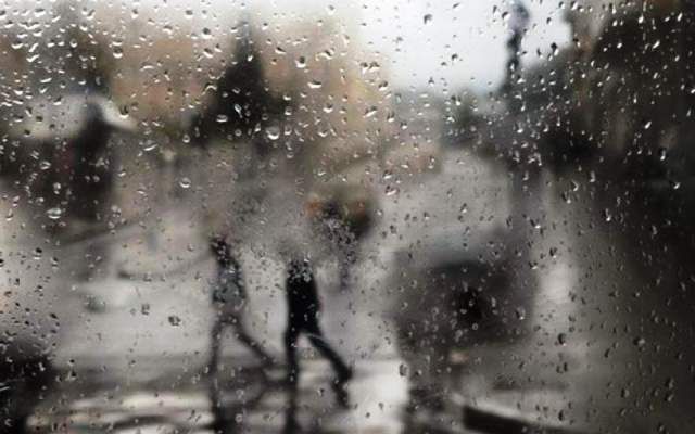 O καιρός την Πέμπτη 29 Μαρτίου 2018