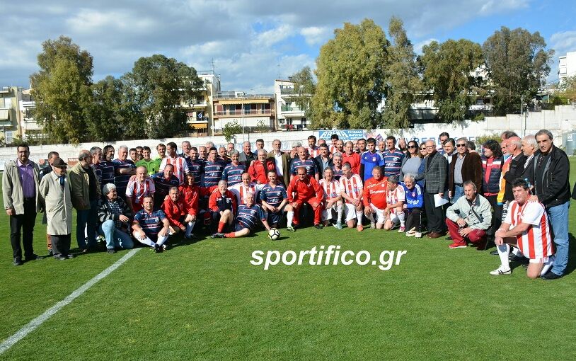 Νικητής ο Ολυμπιακός με 4-2 στον αγώνα παλαιμάχων με την Ένωση παλαίμαχων ποδοσφαιριστών Ηλιούπολης.