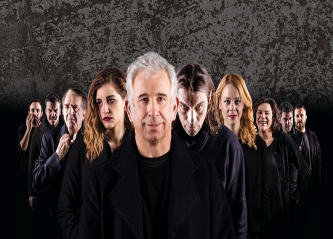Ο ΗΛΙΘΙΟΣ - Στο Δημοτικό Θέατρο Πειραιά