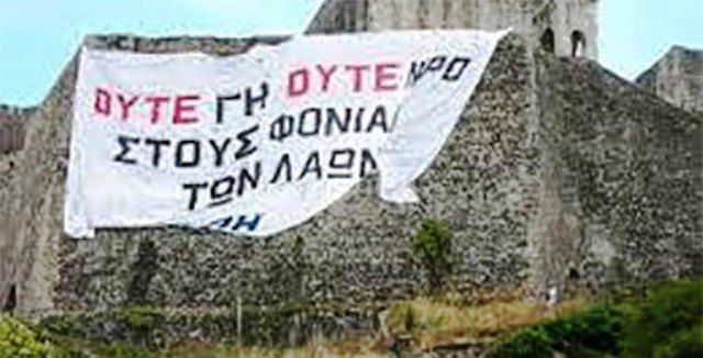 Το πολεμικό χρονικό της «Πολιτισμένης Δύσης» και τα …Χημικά!!!
