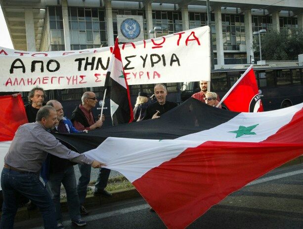 ΚΚΕ: Συγκέντρωση-πορεία σήμερα κατά της ιμπεριαλιστικής επίθεσης στη Συρία