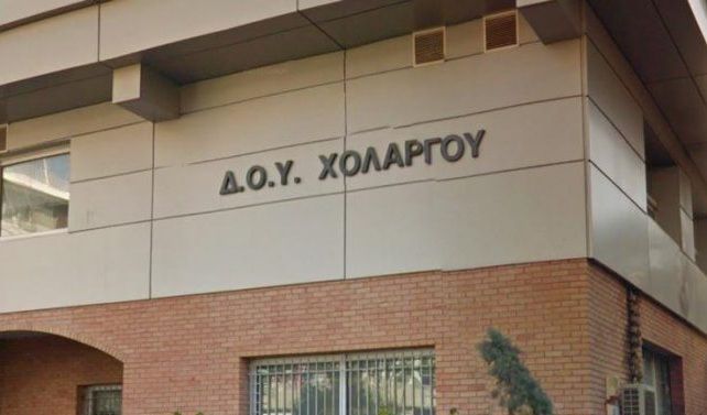Στο στόχαστρο αγνώστων μπήκε τα ξημερώματα η Δ.Ο.Υ Χολαργού.