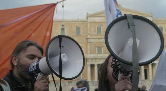 Τρεις συγκεντρώσεις και πορείες σήμερα στην Αθήνα, για συντάξεις, ΔΕΗ, νοσοκομεία -Αβατο το κέντρο. 