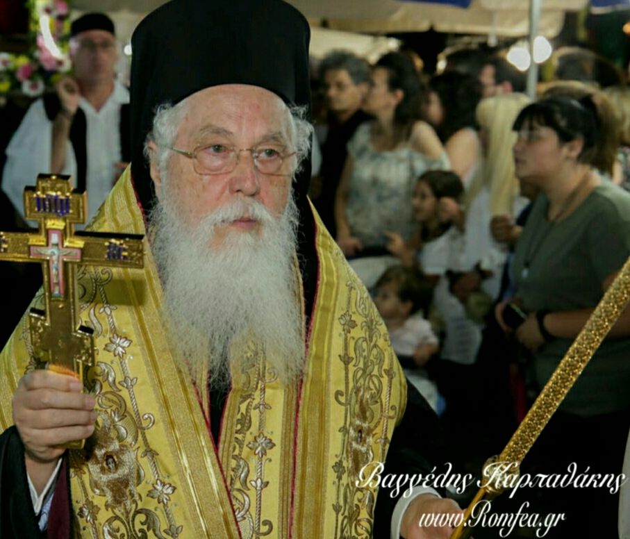 Εσπερινός και Ιερά Λιτάνευση στον Άγιο Κωνσταντίνο Ηλιουπόλεως (ΦΩΤΟ)