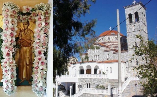 Ι. Ν. ΑΓΙΩΝ ΤΙΜΟΘΕΟΥ ΚΑΙ ΜΑΥΡΑΣ ΕΟΡΤΗ ΑΓΙΟΥ ΙΩΑΝΝΟΥ ΤΟΥ ΡΩΣΟΥ