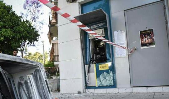 Εκαψαν ΑΤΜ σε Ιλίσια, Υμηττό και Πετράλωνα κατά τη διάρκεια της νύχτας.