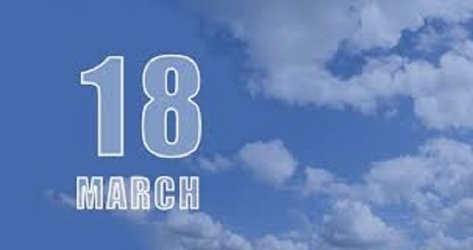 Ο καιρός την Τετάρτη 18 Μαρτίου 2026