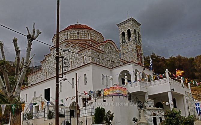 Εορτή των δύο παρεκκλησίων Ιερού Ναού  Αγίων Μεγαλομαρτύρων Τιμοθέου και Μαύρας 