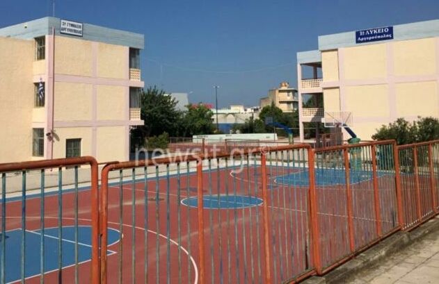 Αργυρούπολη: Νέα τροπή στην υπόθεση αυτοκτονίας του 15χρονου - Τι δείχνουν τα μηνύματά του.