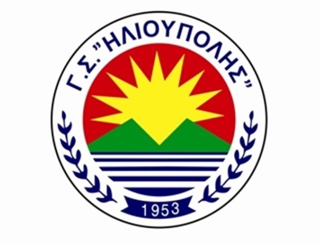 Γ.Σ.Ηλιούπολης: Έναρξη Προετοιμασία – Φιλικά