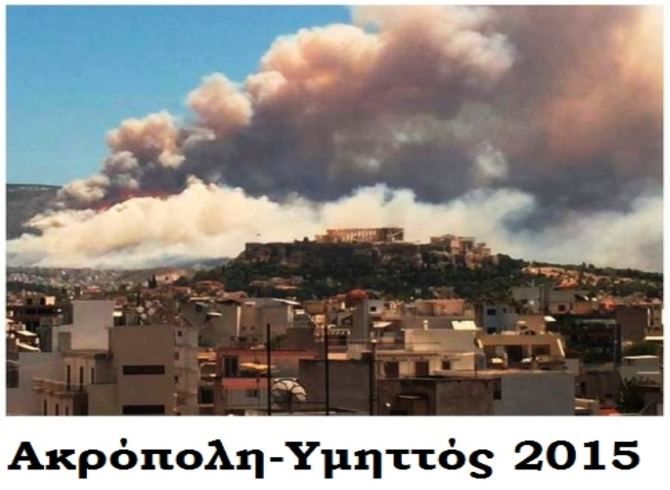 Θέλουμε διαφορετικές δομές (Πάνος Τότσικας)