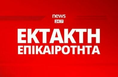 Προσέκρουσε στον λιμενοβραχίονα της Ραφήνας το Flying Cat 4