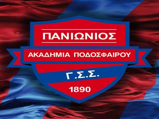 ΠΑΝΙΩΝΙΟΣ Γ.Σ.Σ: ''ΔΗΜΙΟΥΡΓΙΑ ΑΚΑΔΗΜΙΑΣ ΣΤΗΝ ΗΛΙΟΥΠΟΛΗ''