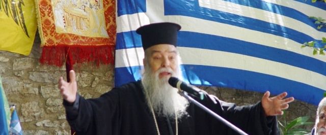 Μητροπολίτης τσουχτροκτόνος.... Βρέθηκε ο λόγος που άδειασε ο Κορινθιακός από τσούχτρες  