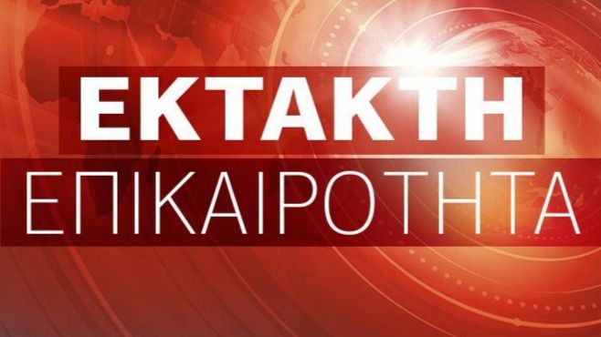 Απόρριψη όλων των ελαφρυντικών ζήτησε η εισαγγελέας στη δίκη της Χ.Α.