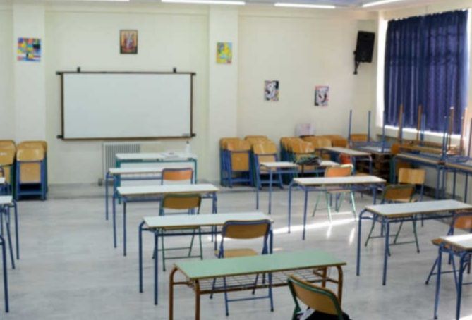 Μητσοτάκης: Πρώτα θα ανοίξουν Γυμνάσια και Λύκεια - Οι άλλες δραστηριότητες θα περιμένουν